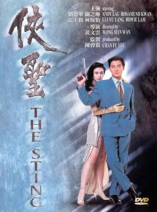亚洲丁香花五月天美女图片