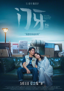亚洲bdsm女犯bdsm网站
